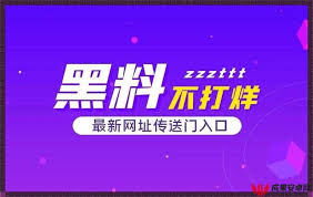人的版权